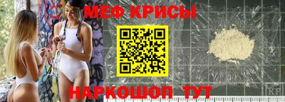 соль ск Нижний Тагил