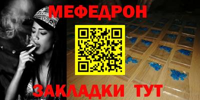 соль ск Нижний Тагил