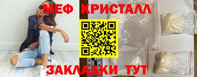 соль ск Нижний Тагил