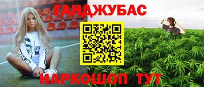 соль ск Нижний Тагил