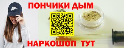 соль ск Нижний Тагил