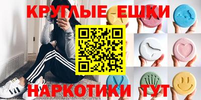 соль ск Нижний Тагил