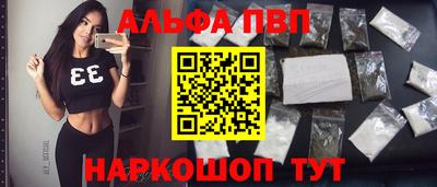 соль ск Нижний Тагил