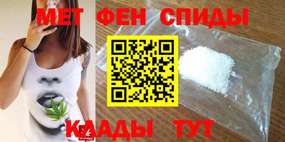 прущий лед Новоалександровск
