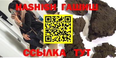 соль ск Нижний Тагил
