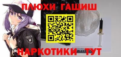 прущий лед Новоалександровск