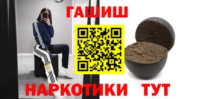 соль ск Нижний Тагил