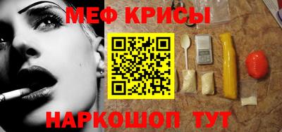 соль ск Нижний Тагил