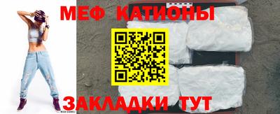 соль ск Нижний Тагил