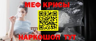 соль ск Нижний Тагил