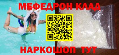 твердый Ноябрьск